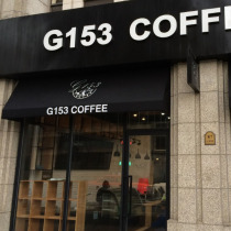 Rain canopy Outdoor courtyard window awning awning door head terrace awning trapezoidal French decorative awning customization