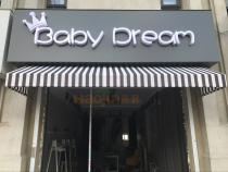 Window awning Store decoration French awning awning Balcony awning folding outdoor thickened awning