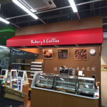 Awning awning balcony European-style fixed thickened trapezoidal awning decoration French awning door head custom-made awning