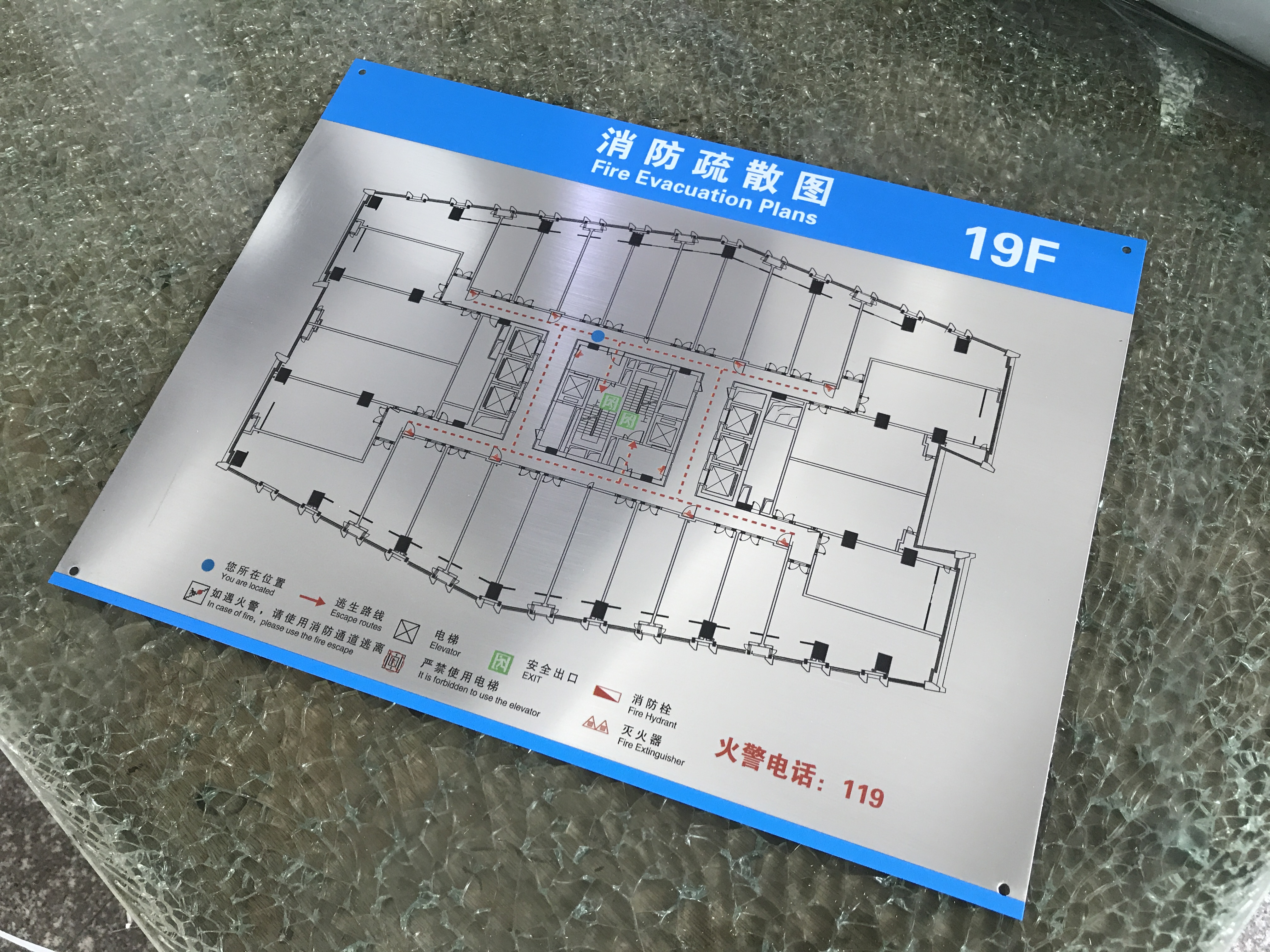 ׶԰ȫܽ_׶԰ȫܽ_԰ܽᰲȫ׶