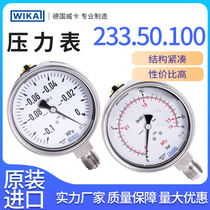 233 50 100 All Stainless Steel Pressure Gauge Germany Wika Pressure Gauge Wika EN837-1 Pressure Gauge