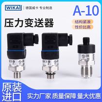 A-10 pressure sensor Germany Wika original import Wika pressure transmitter spot sale