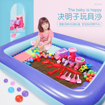 Childrens Cassia toy sand pool set Household indoor large particles male and female babies play with sand inflatable beach pool