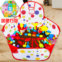 Childrens Cassia toy sand pool set Household large particles indoor baby indoor play sand digging sand beach group