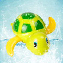 Baby bath toys Childrens bath play water play water can swim the little turtle shaking toy Boy girl