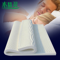 Thailand imported natural latex mattress 1 2 meters 1 5m1 8 soft Arhat bed high box student children 90cm thin section