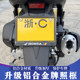 Honda Fosha Adv350 PCX160 NWG NS150GX 라이센스 프레임 새로운 트래픽 라이센스 플레이트 프레임에 적합합니다. Honda Fosha Adv350 PCX160 NWG NS150GX 라이센스 프레임 새로운 트래픽 라이센스 플레이트 프레임에 적합합니다.