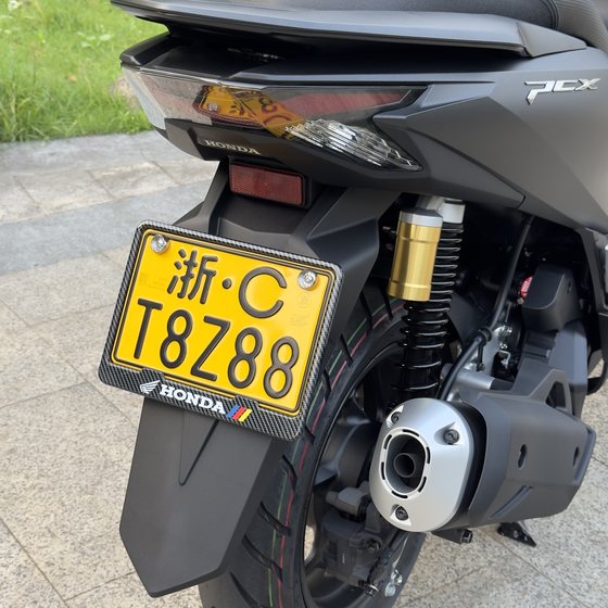 Honda Fosha Adv350 PCX160 NWG NS150GX 라이센스 프레임 새로운 트래픽 라이센스 플레이트 프레임에 적합합니다. Honda Fosha Adv350 PCX160 NWG NS150GX 라이센스 프레임 새로운 트래픽 라이센스 플레이트 프레임에 적합합니다.