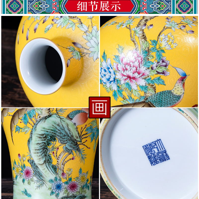 Jingdezhen ceramics hand - made enamel vase archaize qianlong for furnishing articles mei bottles of new Chinese style household ornaments