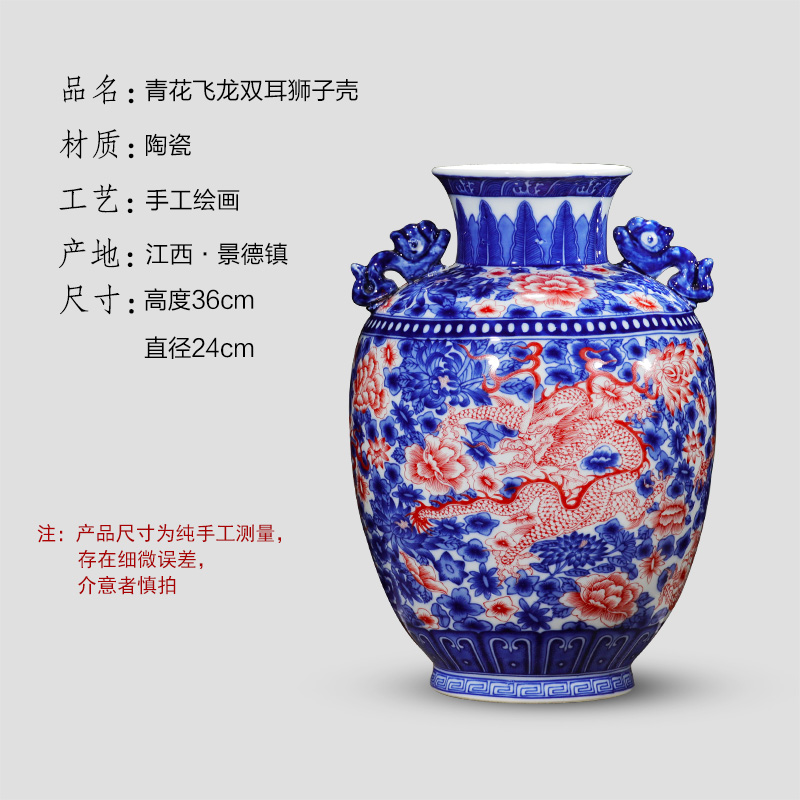 Jingdezhen ceramics youligong dragon pattern of blue and white porcelain vase flower arranging new Chinese style household furnishing articles sitting room adornment