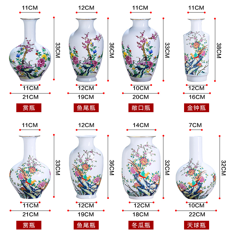 Jingdezhen ceramics powder enamel thin foetus vase Chinese style household furnishing articles sitting room TV ark adornment porcelain arranging flowers