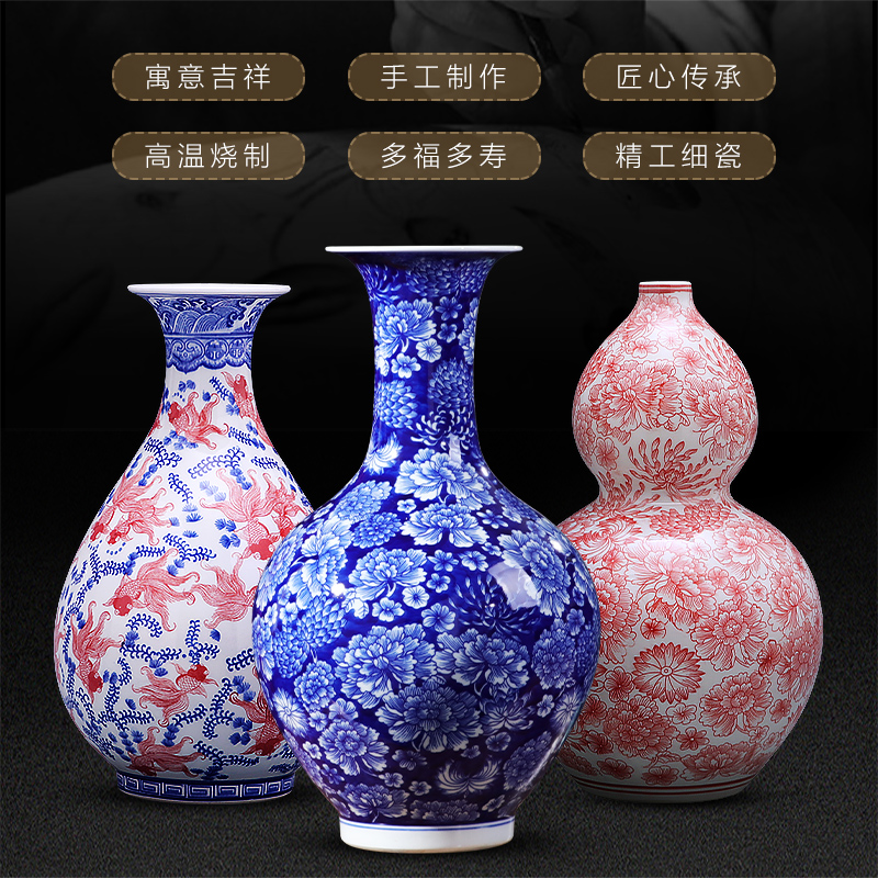 Antique Chinese blue and white porcelain vase of jingdezhen ceramics home sitting room adornment handicraft furnishing articles TV ark