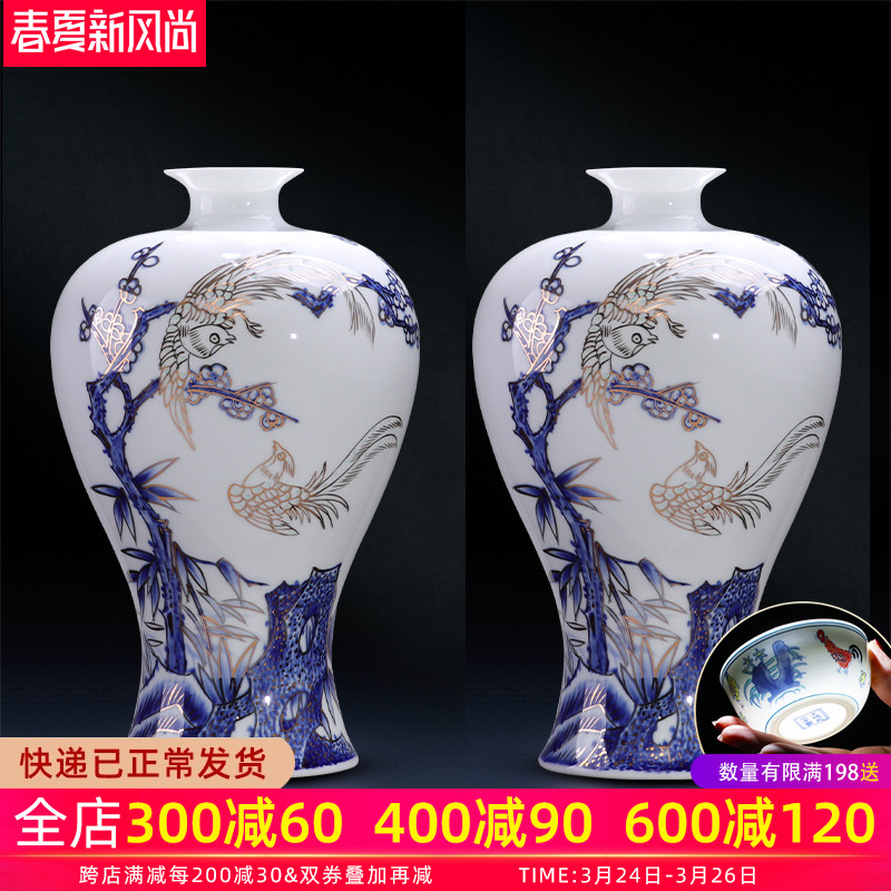 Jingdezhen ceramics vase the teacher manual hand - made paint modern Chinese style living room decoration gift porcelain