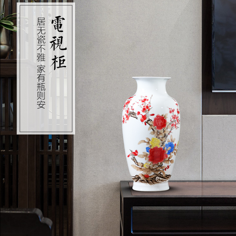 Jingdezhen ceramics powder enamel vase rich ancient frame the sitting room of Chinese style household adornment TV ark, place adorn article