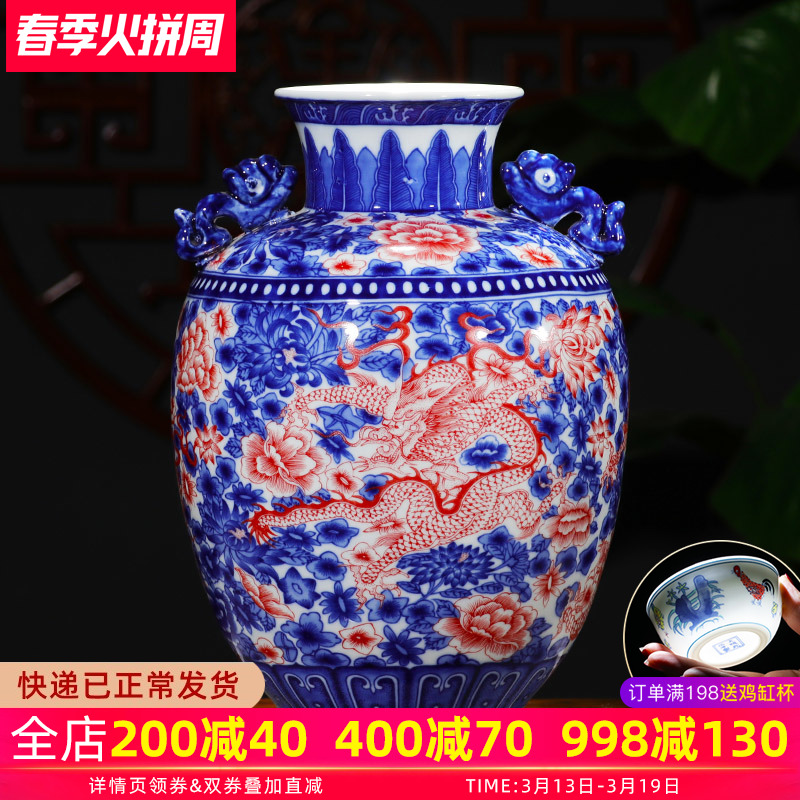 Jingdezhen ceramics youligong dragon pattern of blue and white porcelain vase flower arranging new Chinese style household furnishing articles sitting room adornment