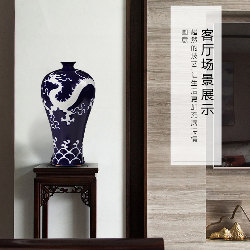 Jingdezhen ceramics hand - carved ji blue vase wine sitting room adornment style rich ancient frame furnishing articles