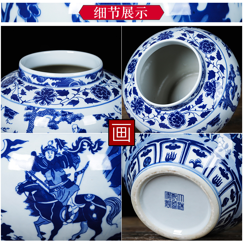 Jingdezhen yuan blue and white ceramics vase guiguzi down jar of home sitting room decoration retro handicraft furnishing articles