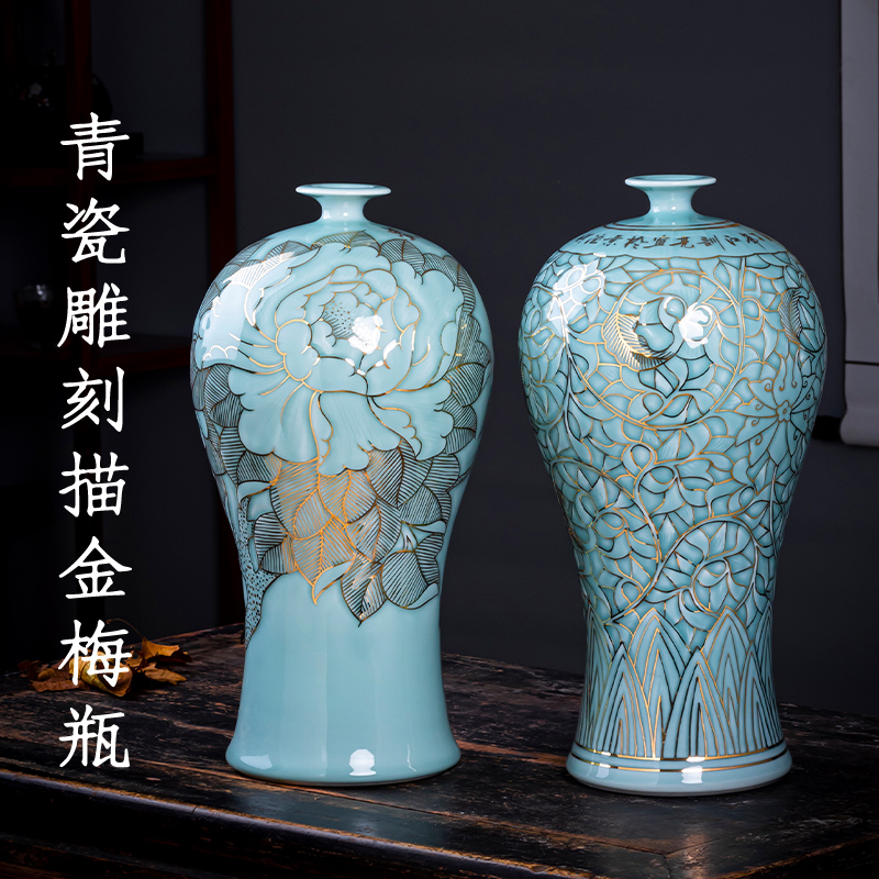 Jingdezhen ceramics hand - made paint celadon vase name plum bottle light and decoration of Chinese style living room decoration floor large furnishing articles