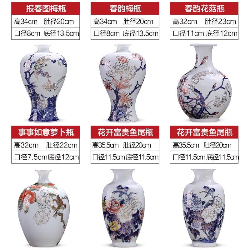 Jingdezhen ceramics vase the teacher manual hand - made paint modern Chinese style living room decoration gift porcelain