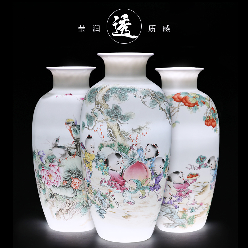 Jingdezhen ceramics, vases, flower arrangement sitting room place famille rose porcelain insulator thin foetus modern home decoration decoration