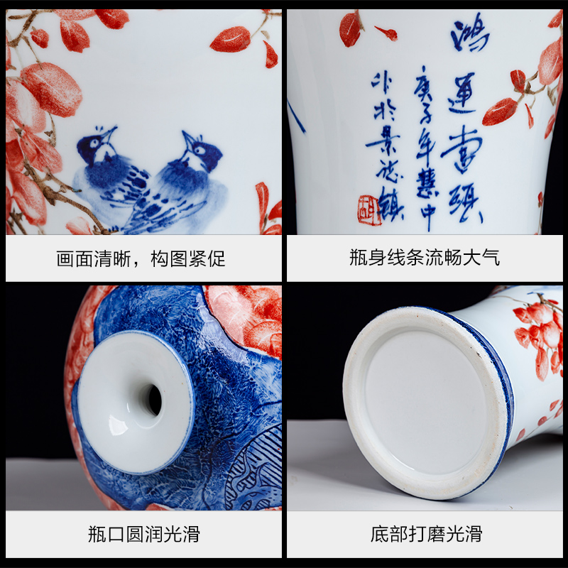 Jingdezhen ceramics hand - made of vases luck may porcelain bottle large household decorates sitting room place on the ground