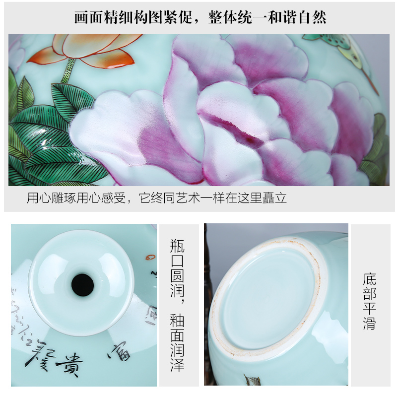 Jingdezhen ceramics green glaze hand - made blooming flowers vase decoration furnishing articles pomegranate bottles of new Chinese style household act the role ofing is tasted