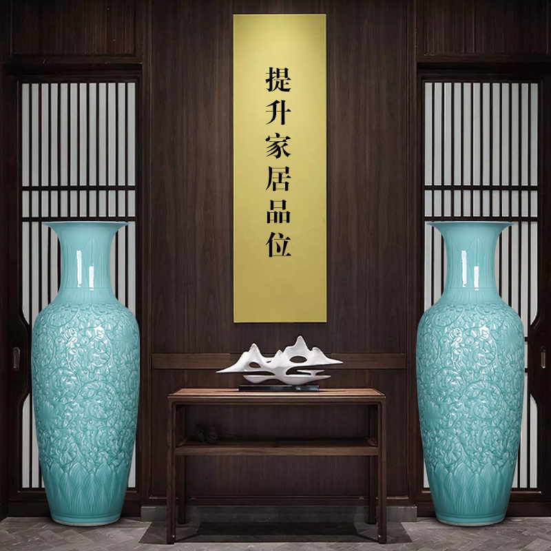 Jingdezhen ceramics of large vase large blue glaze hand - carved Chinese style home sitting room adornment is placed