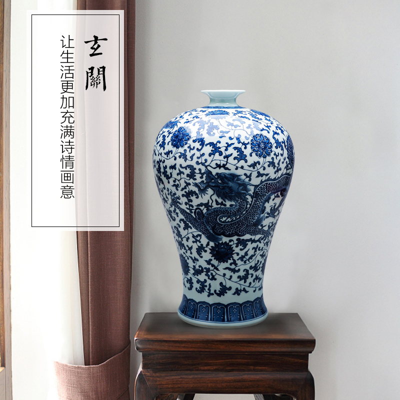 Jingdezhen ceramics antique hand - made of blue and white porcelain vase landed name plum bottle of Chinese style home sitting room adornment is placed