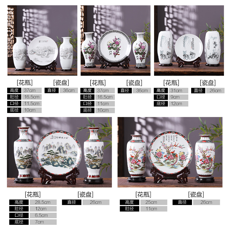 Jingdezhen ceramics three - piece vase furnishing articles large flower arranging the modern Chinese style living room decoration home decoration