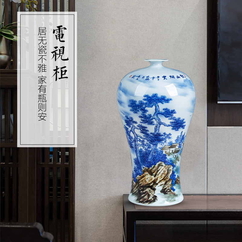 Jingdezhen ceramics hand - made landscape paintings of blue and white porcelain vase mei bottle home office sitting room adornment is placed