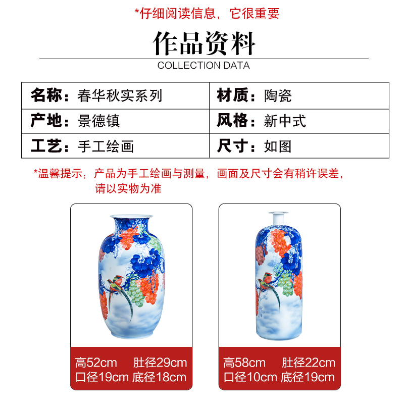 Jingdezhen ceramics hand - made idea gourd bottle of blue and white porcelain vase sitting room office decoration of Chinese style household furnishing articles