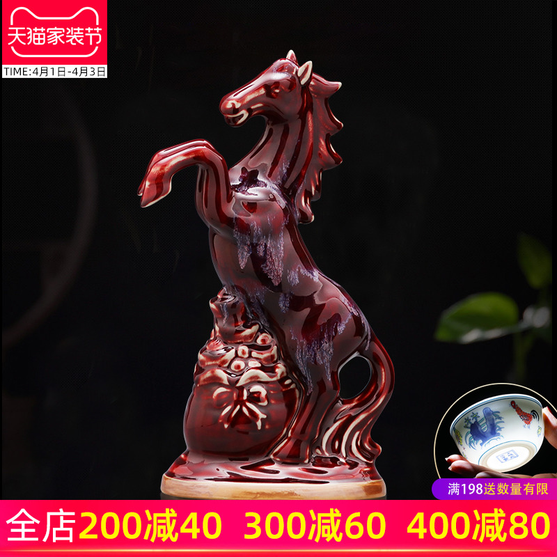 Furnishing articles jun porcelain of jingdezhen ceramics business needs of the sitting room TV ark, wine decorate household act the role ofing is tasted handicraft