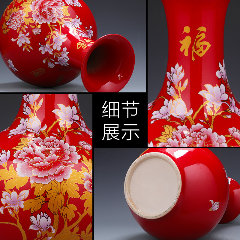Jingdezhen ceramic of large Chinese red porcelain vase large new Chinese style household adornment flower arranging living room