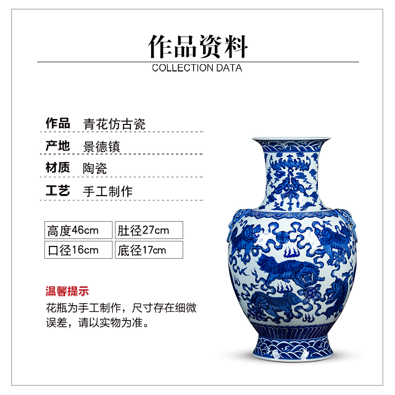 Jingdezhen ceramics glaze color hand - made the ears of the blue and white porcelain vase under the classical Chinese style household act the role ofing is tasted furnishing articles in the living room