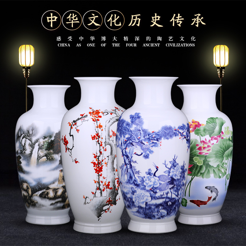 Porcelain of jingdezhen ceramics large ground vase sitting room place flower arranging I household adornment TV ark