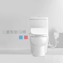 HelloDini high-end children integrated intelligent induction small toilet colorful toilet multifunction early teaching stool