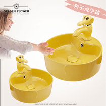 Garden Flower Kindergarten early education cartoon washbasin childrens ceramic color washbasin table basin