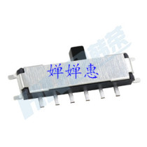 K3-1410S specifications: 11 2mm * 2 7mm contact type: 1P4T Name: toggle switch