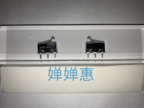 D2F-01FL3 Uru Dragon small micro movement with curved handle switch