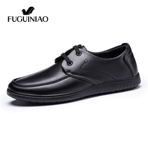 Rich bird mens shoes Summer business casual shoes Lace-up wild round head low-top leather shoes mens soft-soled driving shoes