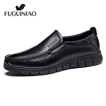 Rich bird mens shoes Summer mens casual leather shoes Leather business pedal soft sole cover shoes Dad shoes men