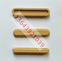 Sulfur measuring boat Small sample boat Combustion boat Kaiyuan 5E-S3200 Changsha sulfur measuring instrument porcelain boat heating boat Quartz boat