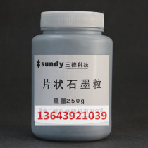 Triod SDAF2000 105e ash melt meltmelt tester with sheet graphite grain 250g activated carbon thermocouple