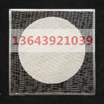 Asbestos Net 200mm Teaching Chemical Experimental Apparatus Insulation Net 20cm Heating Spacer Equipment Consumables Coal carbonaceous