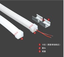 Silica gel strips dedicated snap