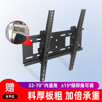 Thickened TV hanger adjustment tilt TV wall bracket 32-75 inch Hisense Xiaomi Sony TV rack