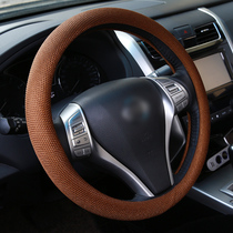 New fine ice wire car handle universal breathable sweat-absorbing non-slip leather Four Seasons car steering wheel cover summer