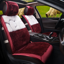 New fashion new Audi Q3 Q5 A6L A4L A3 A4 A6 A5 Australian wool car seat cushion