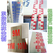 Water level ruler custom swimming pool hydrological station ruler custom non-national standard water level ruler water ruler ruler custom