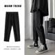 Zi Jun Men's Spring Summer Black Retro Denim Pants Slim Slim Water Wash straight Pants Korean version of loose trousers Zi Jun Men's Spring Summer Black Retro Denim Pants Slim Slim Water Wash straight Pants Korean version of loose trousers